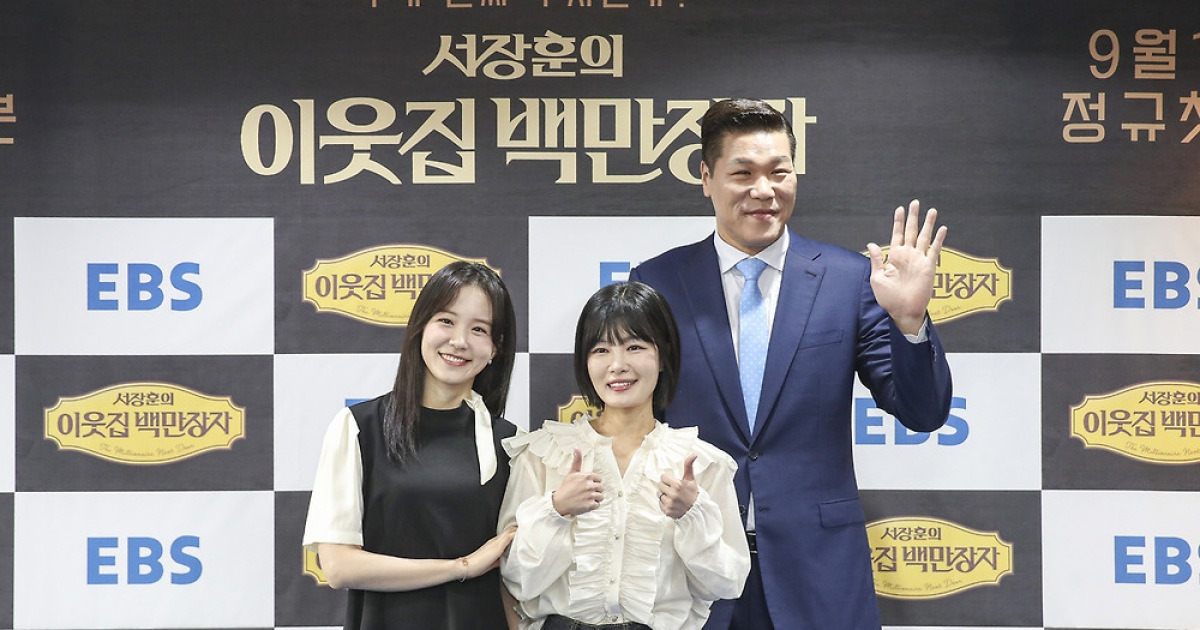 “필살기는 진심”…‘백만장자’ 서장훈 이름 걸고 장수 프로 노린다[스경X현장]