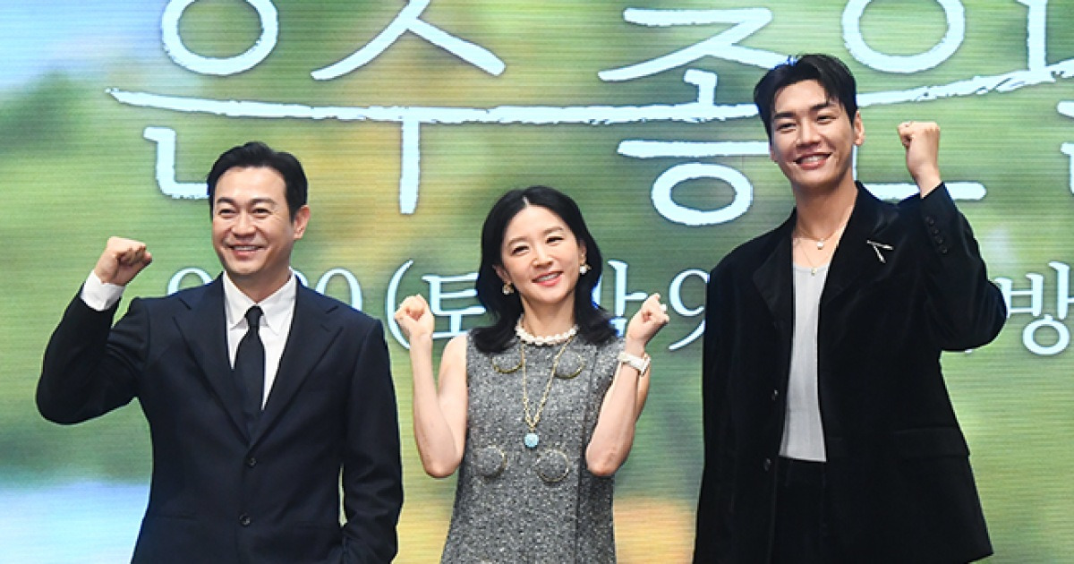주부 이영애의 새로운 모습…'은수 좋은 날', KBS 구원투수 될까 [ST종합]