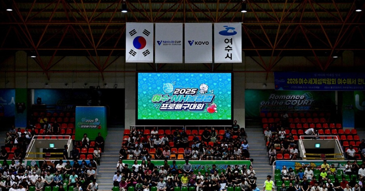초청팀 제외+외인 선수 미출전인데…KOVO, 아무튼 "여자부 컵대회 정상 개최" 공식 발표