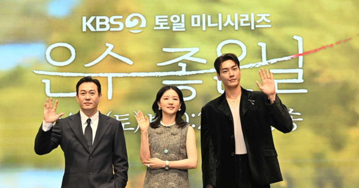 "KBS가 밀어주는 2025 최고 드라마"…'은수 좋은 날', 파격의 이영애가 온다[종합]