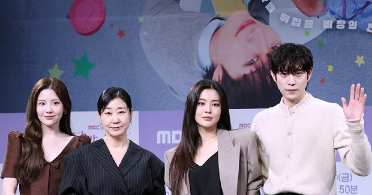 라미란→김영대, 인생 건 '달까지 가자'로 '상승 곡선' 노린다 [종합]