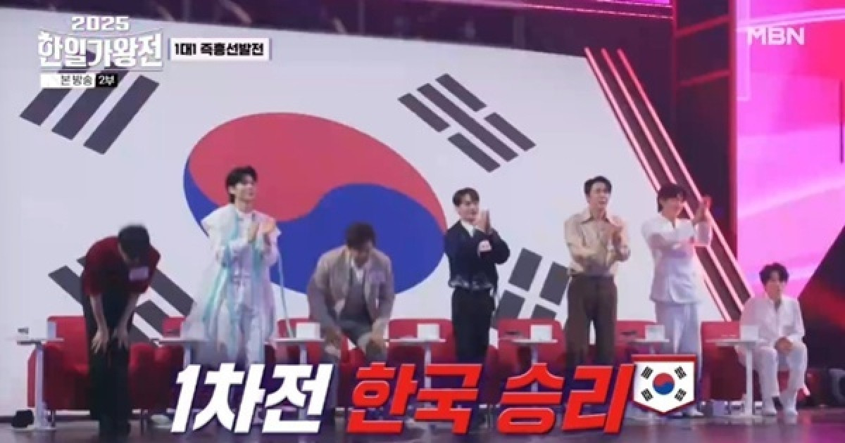 박서진, 신노스케에 勝…'한일가왕전' 본선 1차 최종 승리 [RE:TV]