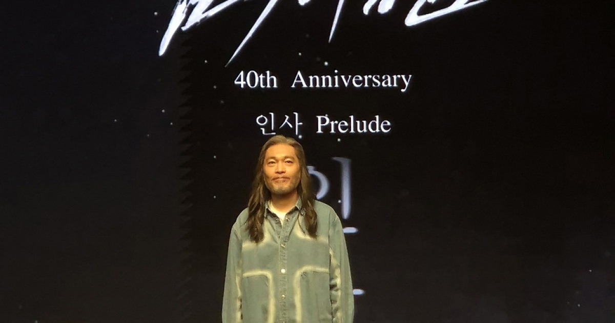 '데뷔 40주년' 임재범 "시간 지날수록 내 자신 더 점검하게 돼"[N현장]