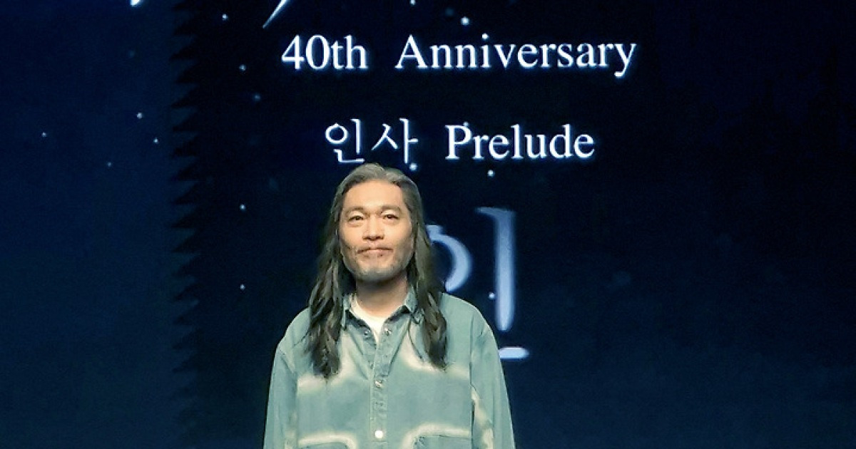 '데뷔 40주년' 임재범 "레전드? 가창력 모자라…시간 많이 지난 덕분'"