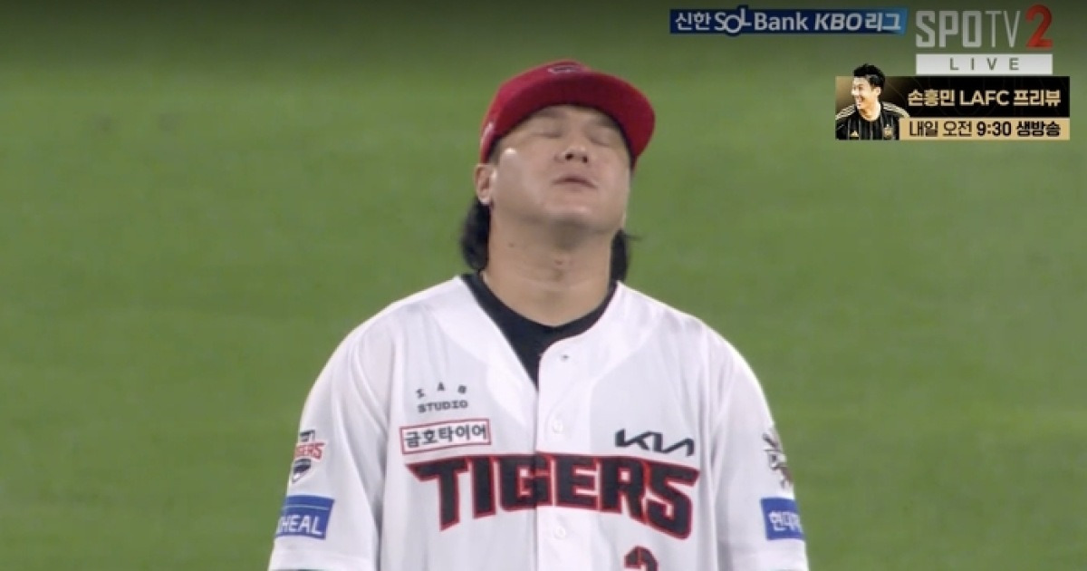 ‘경기력 최악이네’ 안 풀리는 KIA→‘평범한’ 플라이 놓치고 투수는 홈런 ‘쾅’…챔필 빈자리 ‘가득’ 이유 있다 [SS광주in]