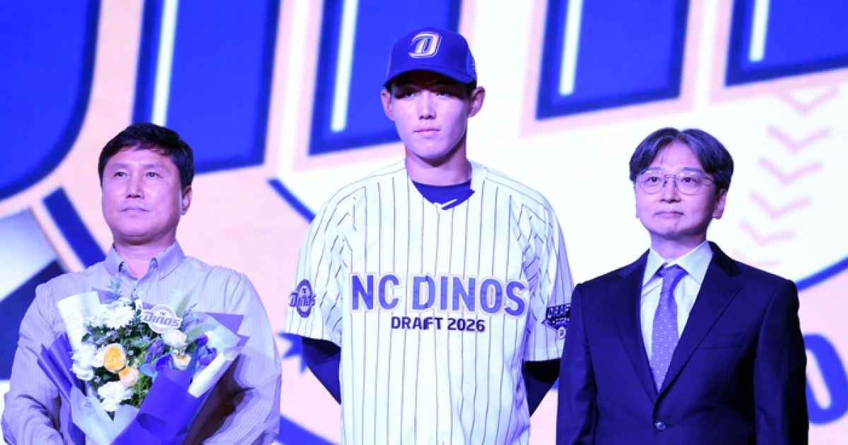 1R에 야수만 4명…‘대혼돈’ 주도한 야수 픽, ‘투수 강세’ 흐름 잠재웠다 [2026드래프트]