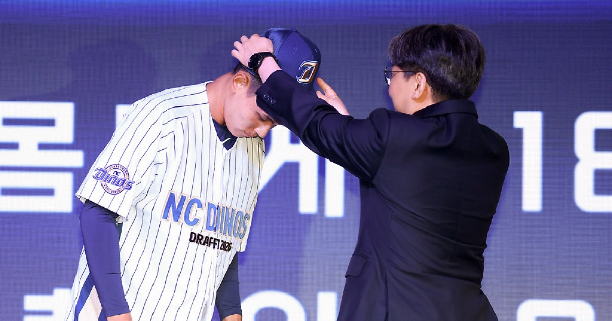 "대체 NC가 누굴 뽑는거야?" 철통 보안 눈치 싸움, 1R 대이변의 시작 "아주 만족한다"