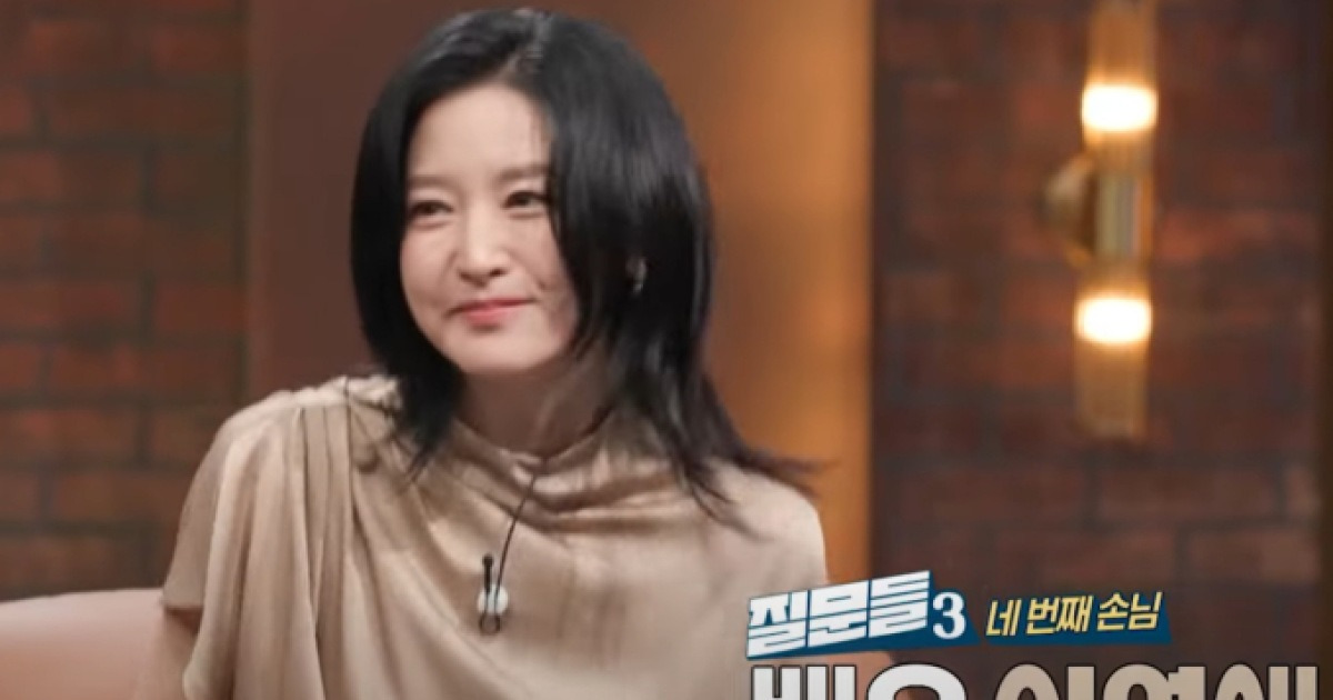'손석희의 질문들' 이영애 출연