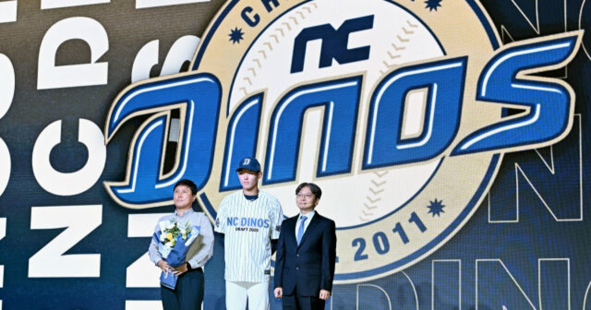 'NC 파격 지명' 모두가 "진짜"라며 놀랐다, 야수 최대어 유신고 신재인 창원行…아버지의 진심 "재인이 엄마 듣고 있죠?" [MD잠실]