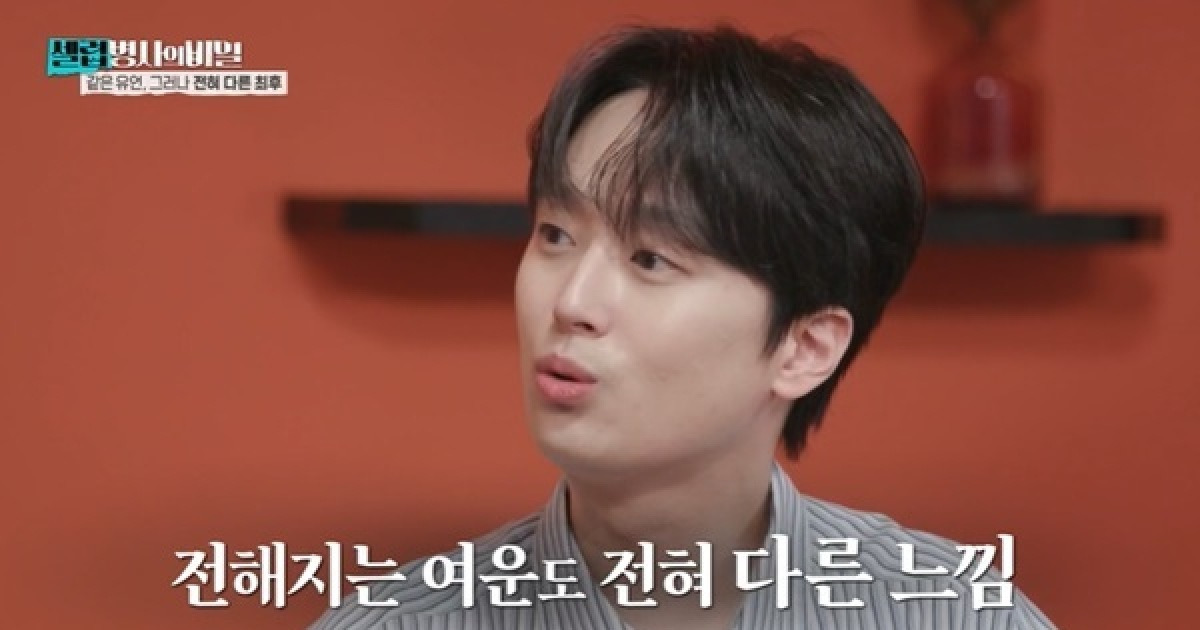 소금에 절여진 도요토미 히데요시 “내 죽음을 알리지 마라” (셀럽병사의 비밀)[어제TV]