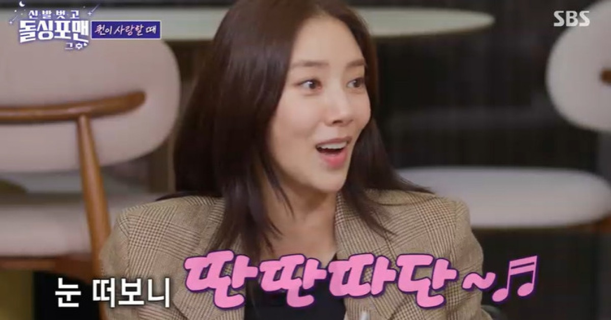 손담비 “♥이규혁 올림픽 준비로 예민할 때 교제 후 이별, 10년 만 재회해 결혼” (돌싱포맨)[결정적장면]