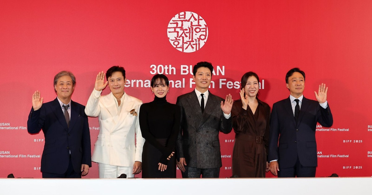 ‘어쩔수가없다’ 감개무량 부산 상륙…박찬욱·이병헌 “개막작 선정 설레” [BIFF](종합)
