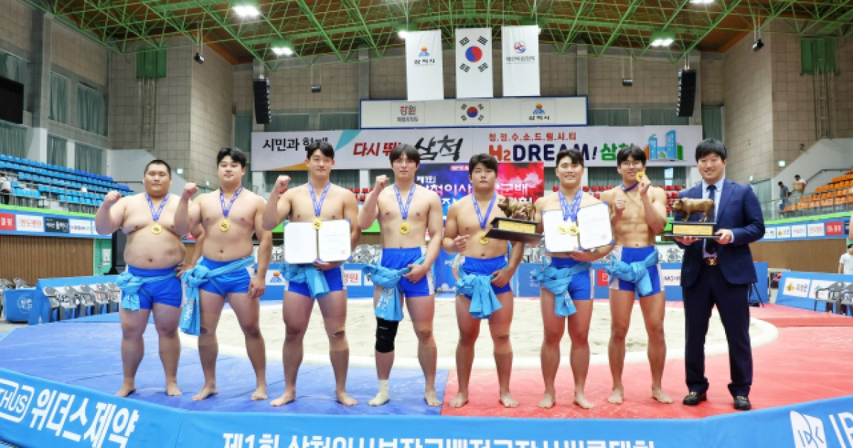 땀과 투혼이 만든 금빛 샅바, 대구대 씨름부의 힘찬 출발