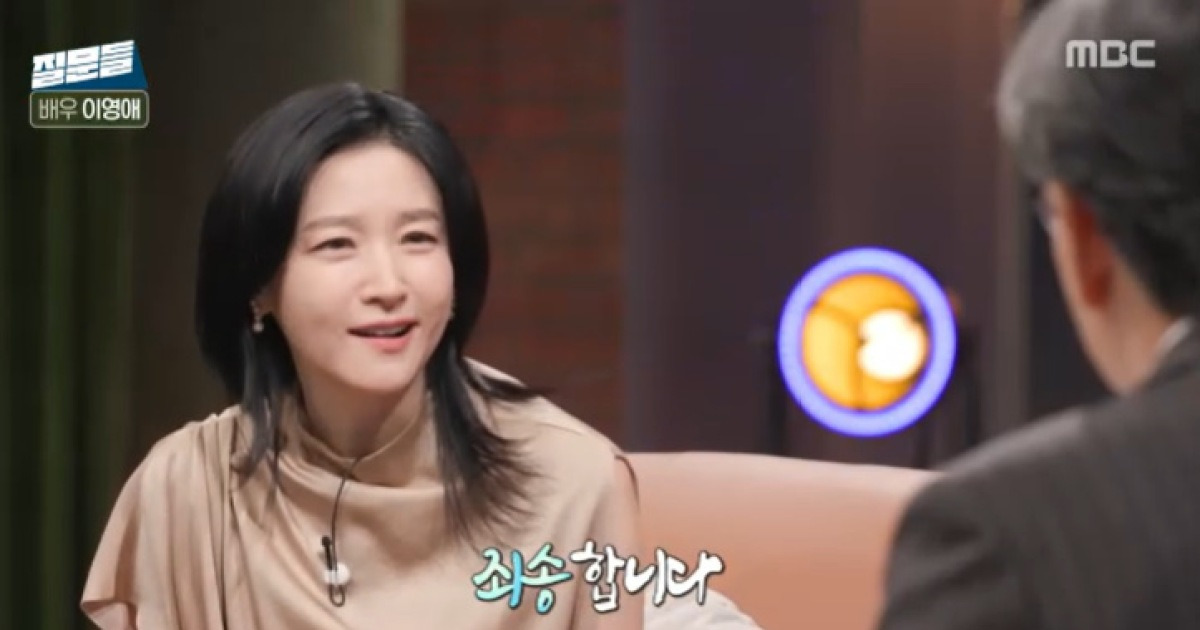손석희 "25년 전 섭외 실패"…이영애, 정중한 사과 [RE:TV]
