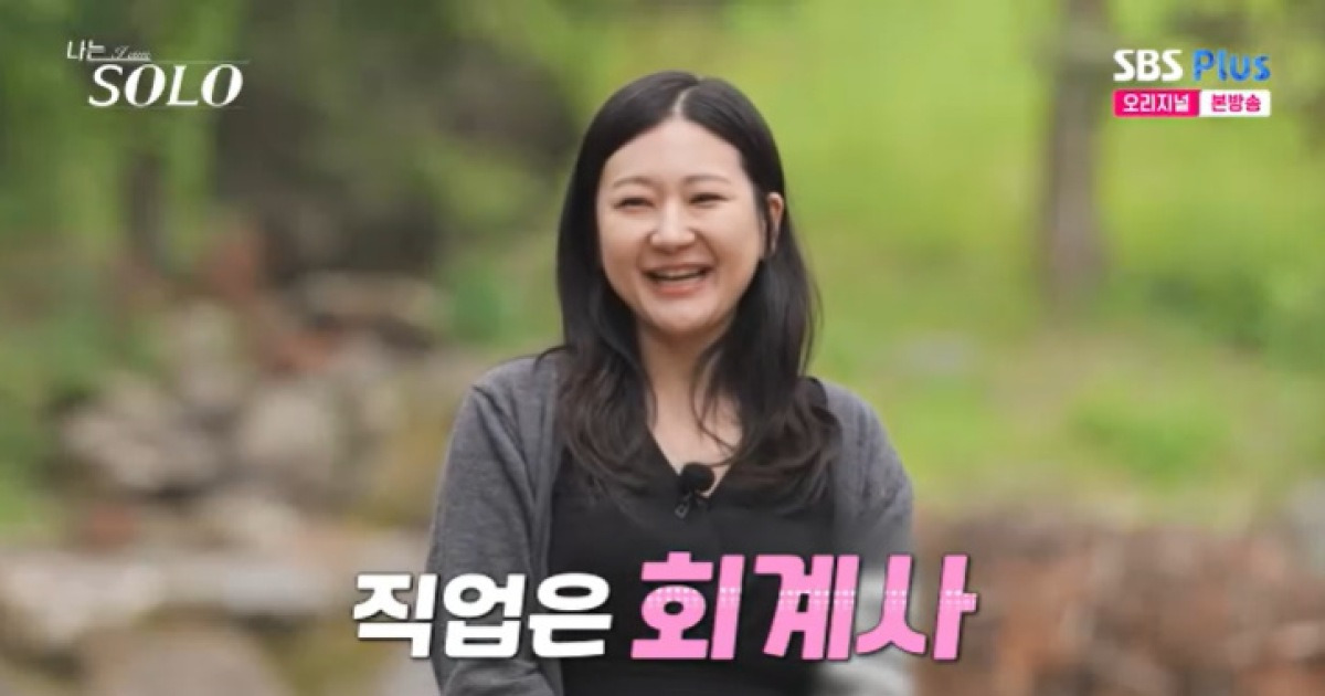 '돌싱' 28기 정숙, 회계사였다…"이상형=기안84" [RE:TV]