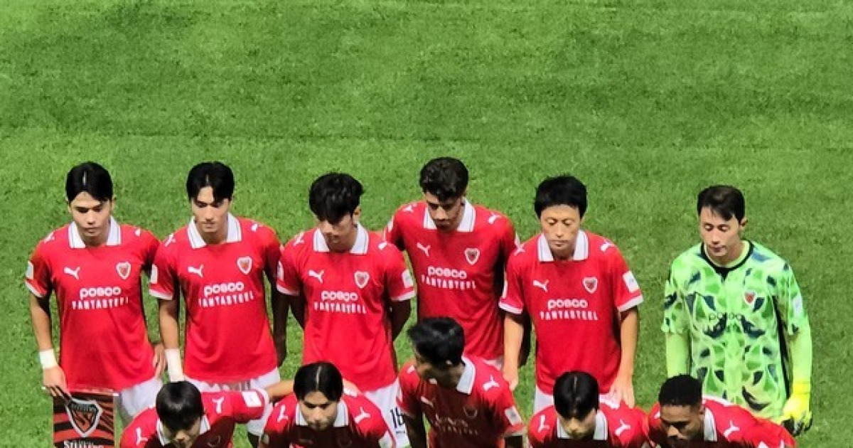 [BE.현장] 포항, 빠툼 원정서 1-0 승리… 이동협 '프로 데뷔골' 한 방이 팀을 구했다