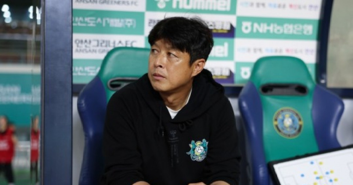 K리그2 최하위 안산, 이관우 감독과 계약 해지...홍성요 코치 대행 체제