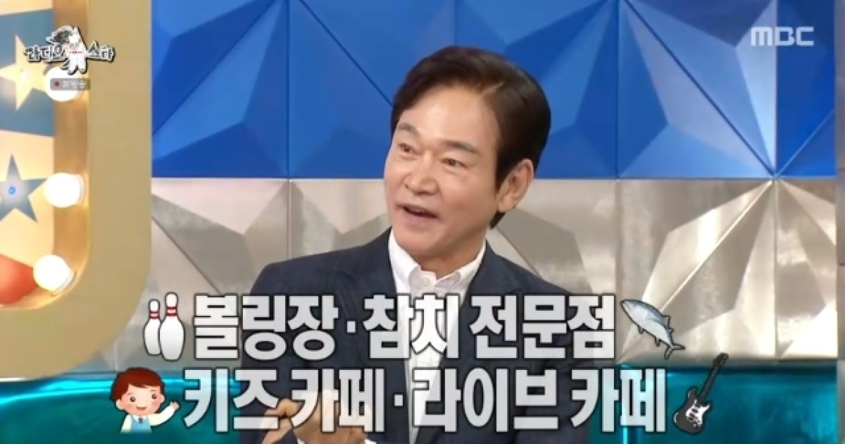 빵집 대박난 정보석, PPL로 볼링 사업도 성공→“밤무대 거절해 협박당해”(라스)[어제TV]