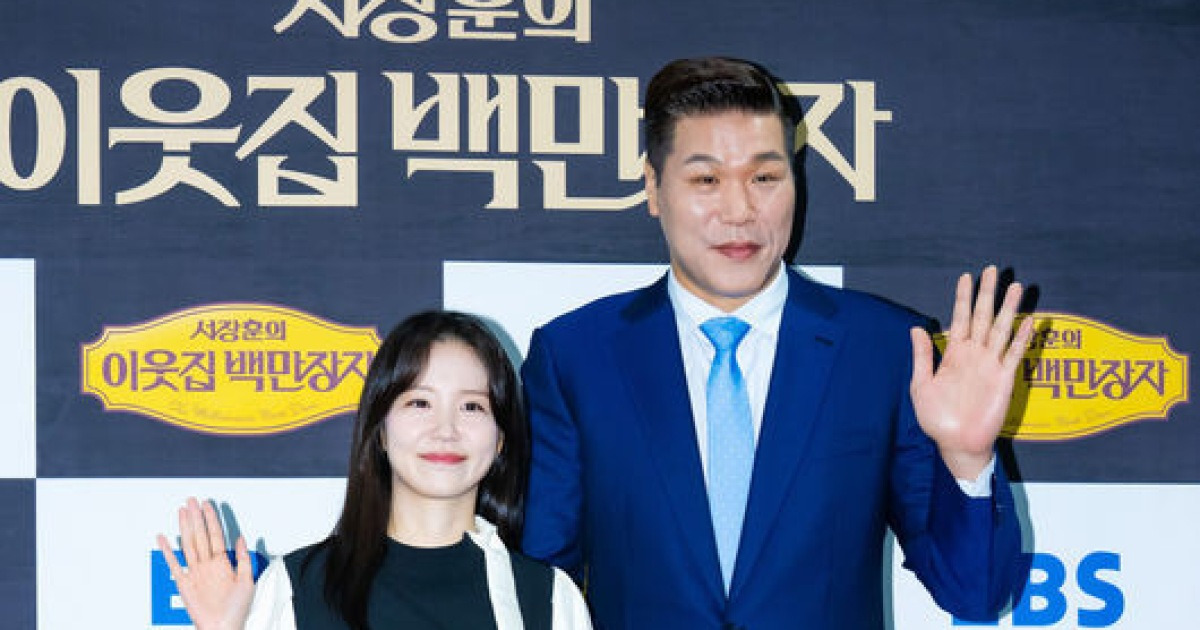 장예원 5년 기다릴만 하네..‘서장훈의 이웃집 백만장자’ 첫회 시청률 2% 쾌거 [종합]