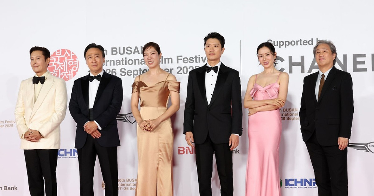 ‘서른 돌’ 부산영화제 출항 시작…이병헌 사회부터 리사 ‘깜짝 등장’까지 [BIFF](종합)