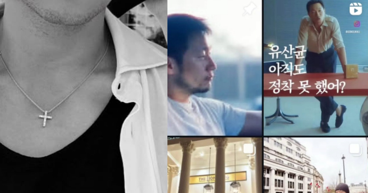 “용도 밝혀라” 손석구, 팔로워 6만 사칭 계정에 최후통첩