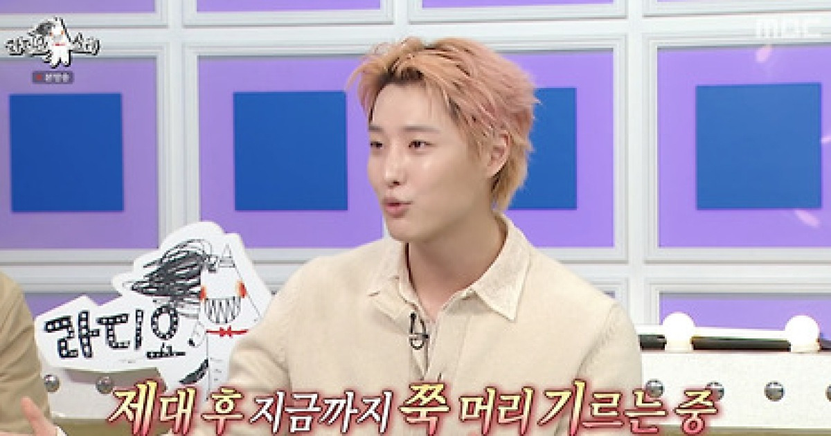 우즈, 1700만뷰 역주행 무대 비화.."컨디션 최악, 목 잠겨서 인상 쓴 것" [라스][★밤TView]