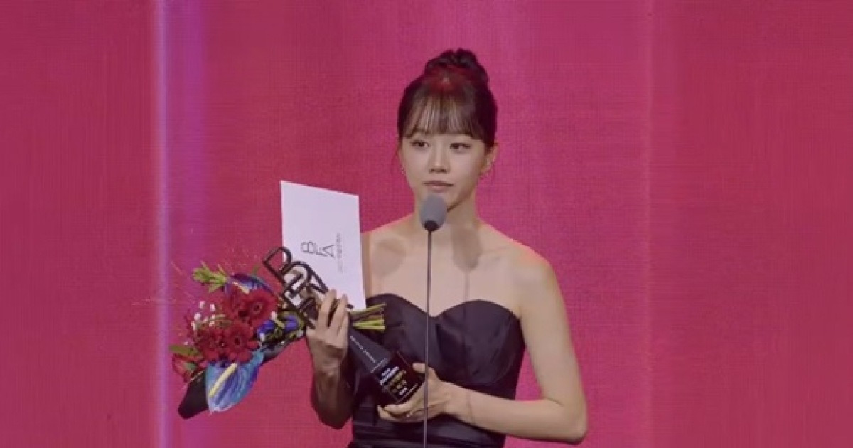 혜리, 신인여자연기상 수상.."너무 행복, 박세완 감사" 울컥 [2025 부일영화상]