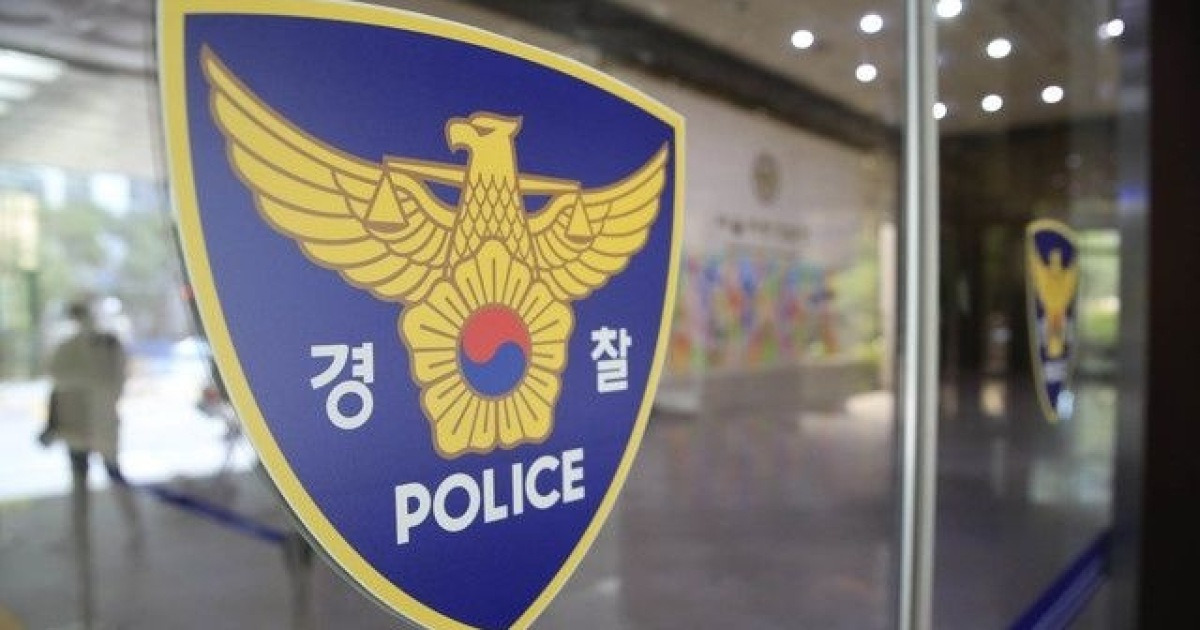"10년 전 성범죄 당했다"... 30대 여성, 고교 시절 코치에 흉기 휘둘러