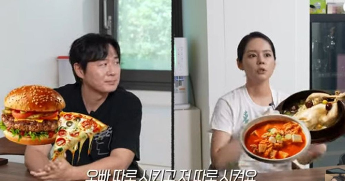 한가인 "♥연정훈과 식성 안 맞아 밥 따로 먹는다" [RE:뷰]