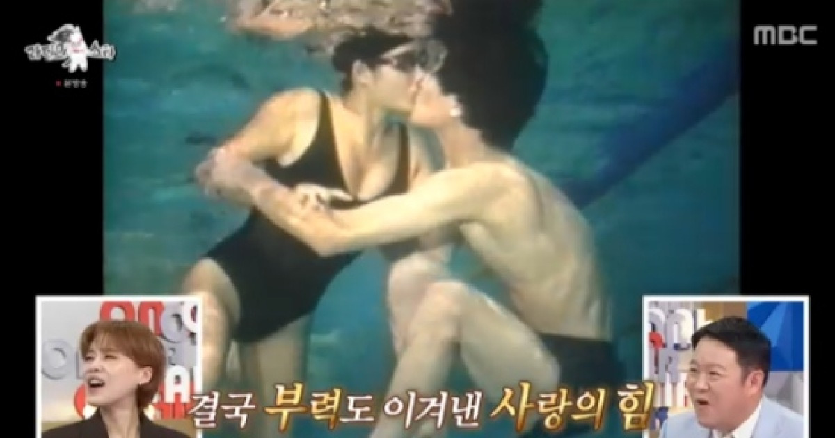 정보석, 원조 키스장인..."김혜수와 우리나라 최초 수중 키스" (라스)[전일야화]
