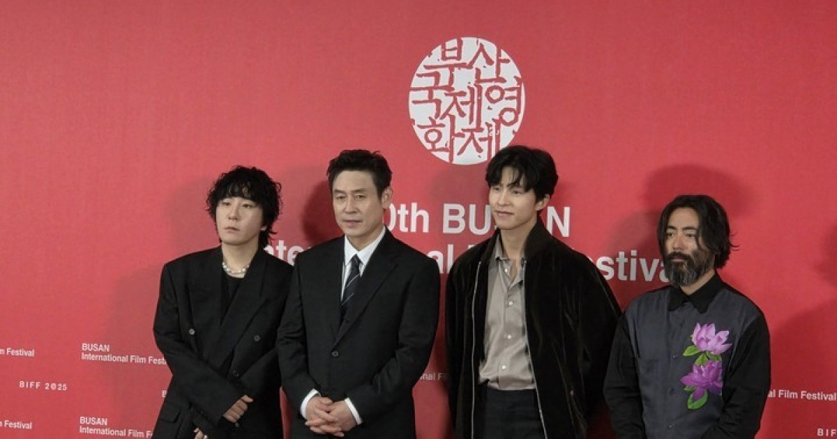 변성현 감독 "제가 껴도 되나요?"...설경구→홍경과 부산서 전한 '굿뉴스' [30th BIFF]