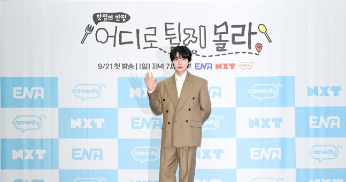'어튈라' 쯔양 먹방에…조나단 "겸손함 배워", 안재현 "블랙홀 있어"