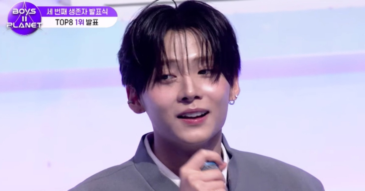 '보이즈플래닛2' 투표 순위, 이상원 1위, 조우안신 2위, 생방송 파이널 16인