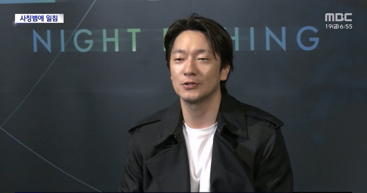 [문화연예 플러스] 손석구, 본인 사칭 SNS 계정 공개 저격