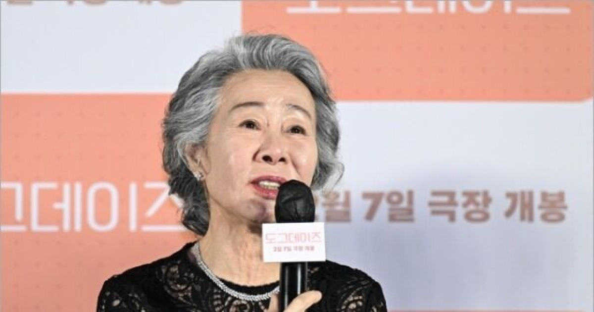 '결혼 피로연' 윤여정 "오스카 이후 차기작? 상은 정말 운, 내 일을 할 뿐" [30th BIFF]