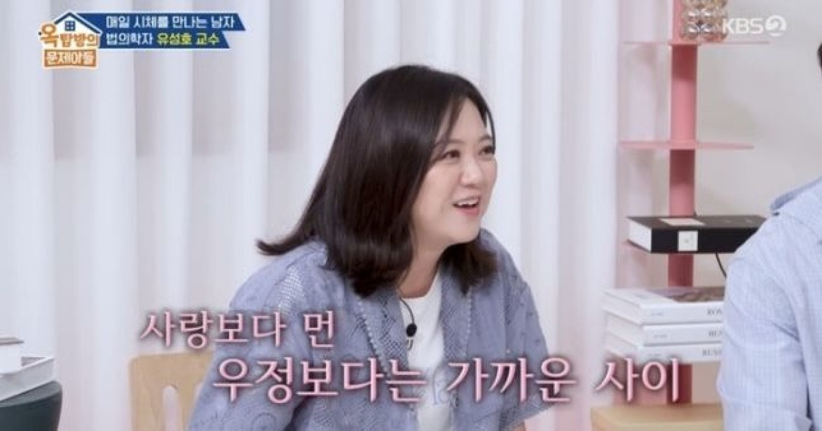 김숙, 구본승과 10월7일 결혼에 입 열었다