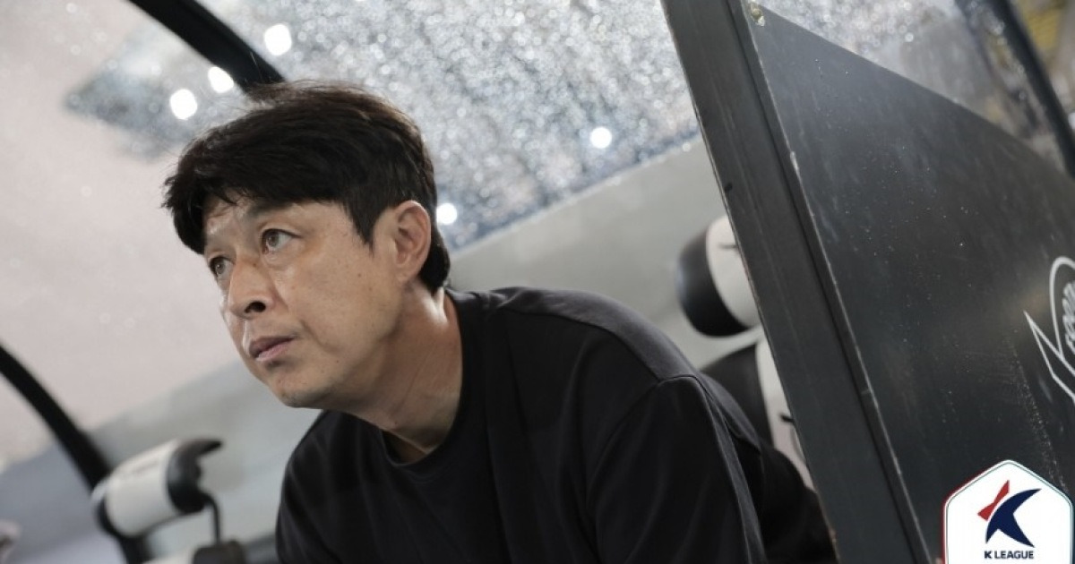 이관우 감독과 결별한 안산, 이어지는 사령탑 잔혹사