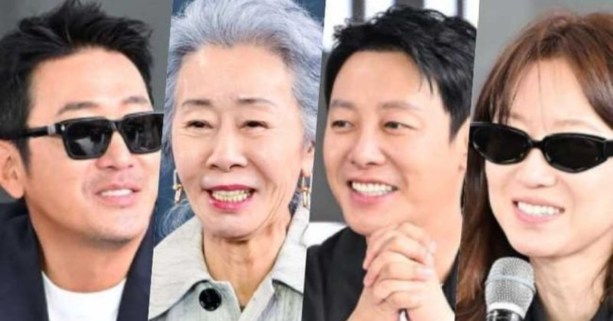 "수백명 시간 뺏어놓고 사과無"..윤여정→하정우x공효진, '부국제 지각' 일파만파