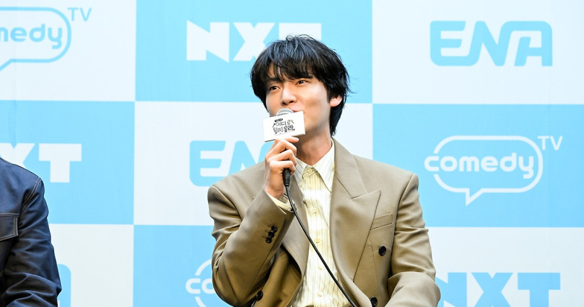 안재현 “‘어튈라’ 촬영 위해 새벽 2시 기상…이동만 3~400km”