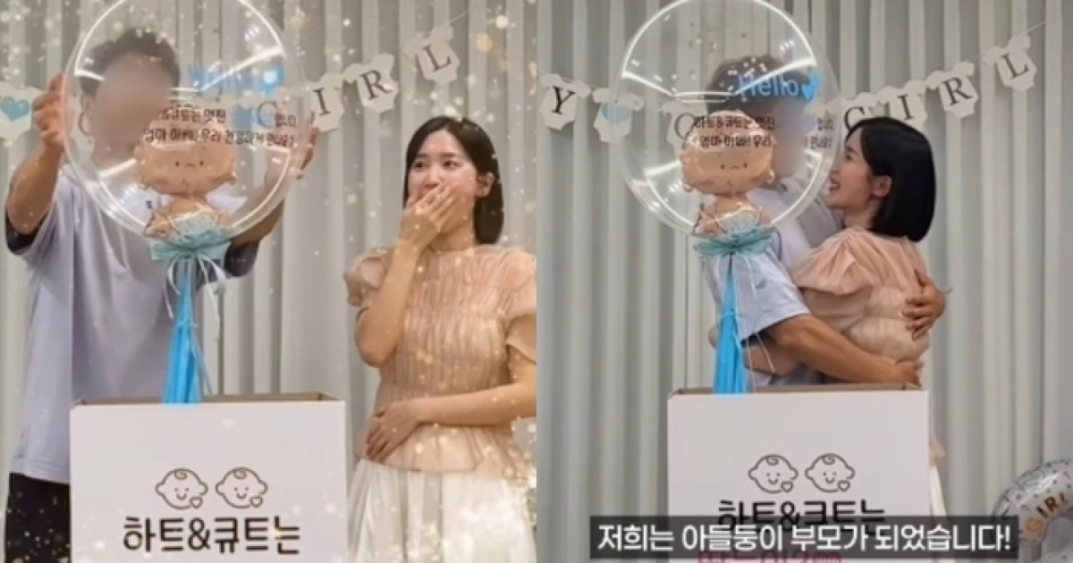 ‘자궁경부암 극복’ 초아, 아들 쌍둥이 엄마 된다…“귀하게 온 아기들”