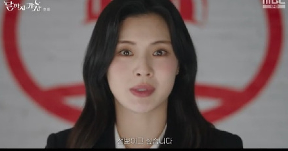 '달까지 가자' 이선빈→조아람의 유쾌한 출발 "꼼꼼히도 망했어" (첫방) [종합]