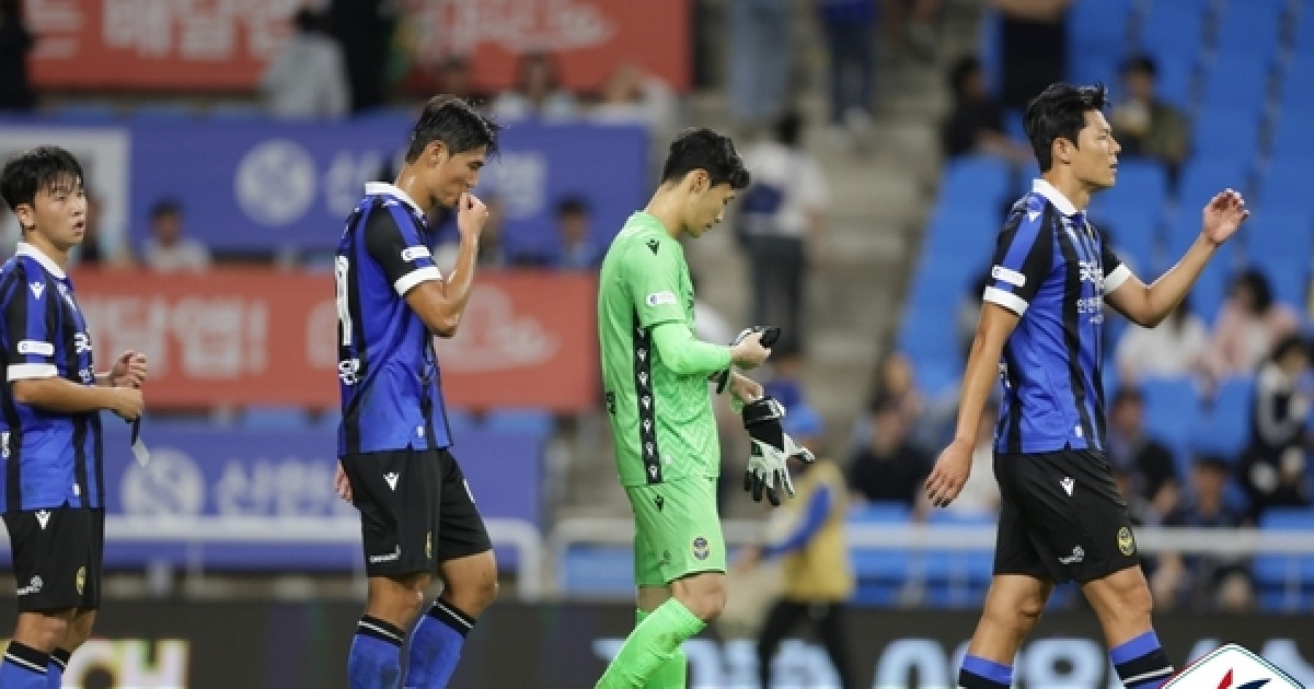 [K리그2] 인천Utd·수원삼성, 나란히 패배… 승점 10점 차 유지