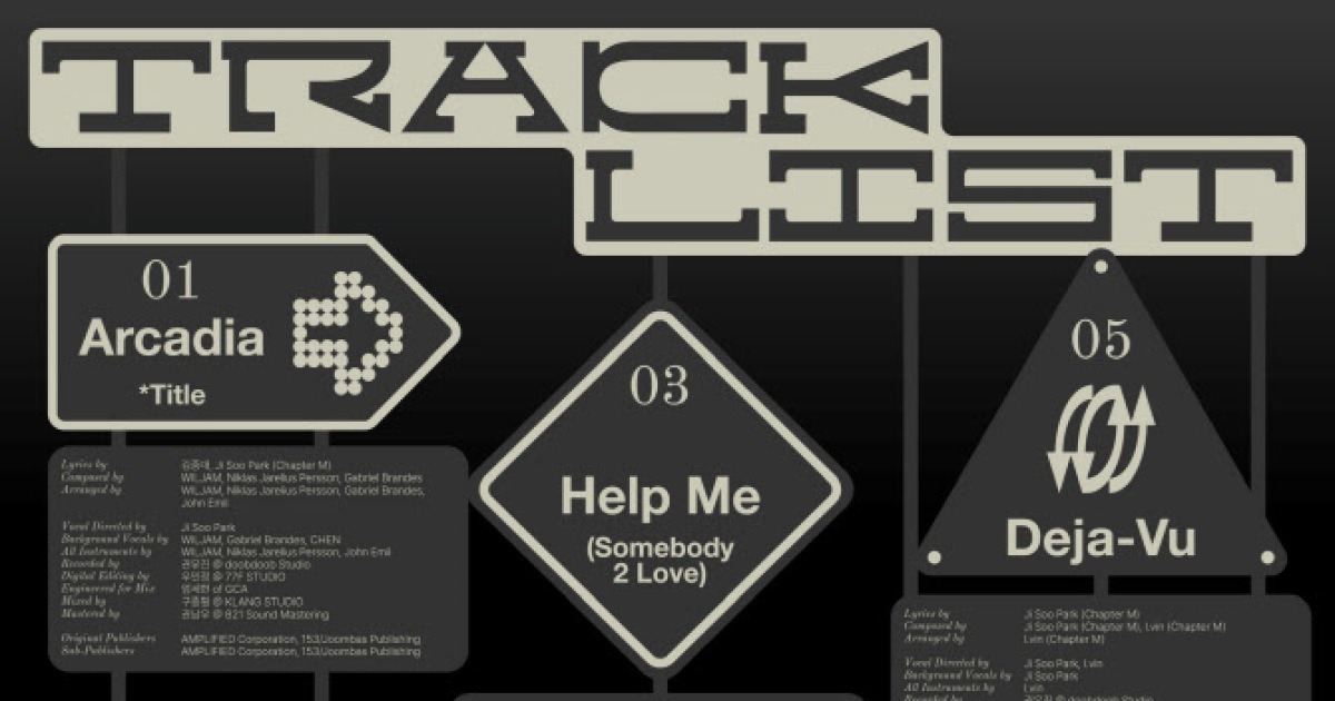 엑소 첸, 미니 5집 컴백…타이틀곡은 '아카디아'