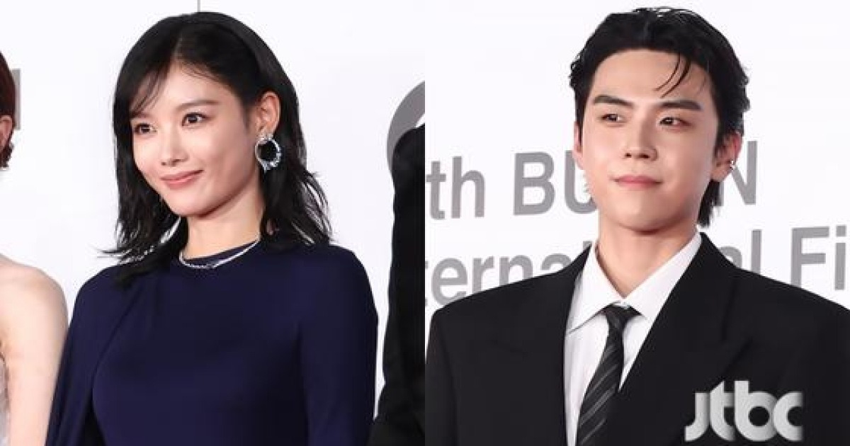 김유정·김도훈, 베트남 목격담 열애설 해프닝 “'친애하는 X' 팀 여행”