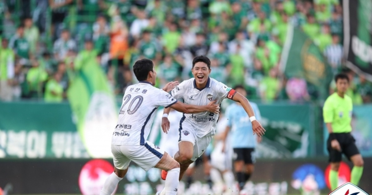 김천, 전북 우승 조기 확정에 ‘고춧가루’…대전도 대구 잡고 승점 차 좁혀[K리그1 종합]