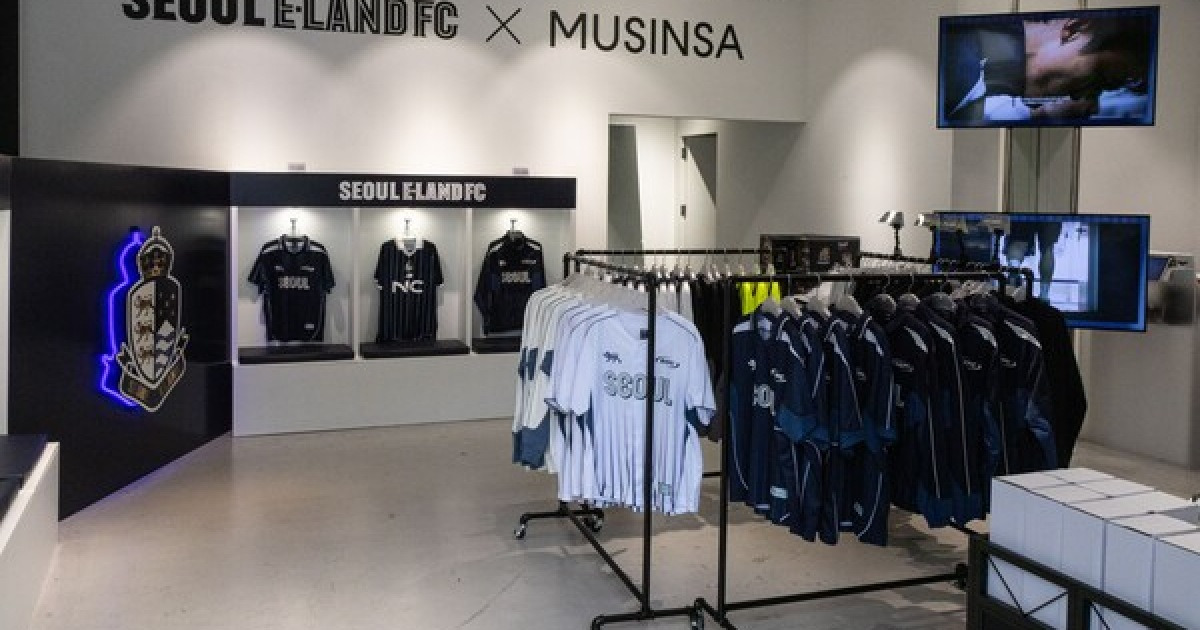 [이슈 IN] K리그에 없던 풍경… 성수동 뒤흔든 서울이랜드 '스타일리시 축구 문화' 실험