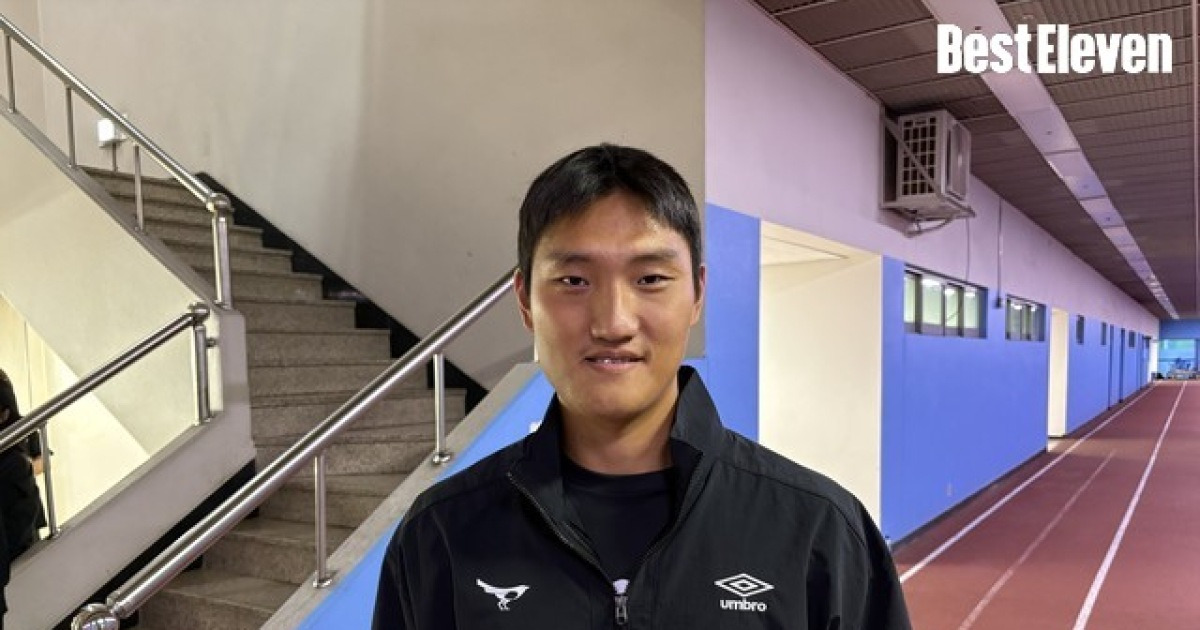 [BE.현장] 프로 첫 팀 상대한 성남 이상민, "첫 팀이라 애정 있어… 성남에서 2위까지 노리겠다"