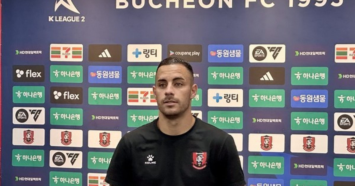 [케터뷰] '부천 역대 공격P 1위' 바사니, "이영민 감독 만나고 축구 인생 바뀌었다"