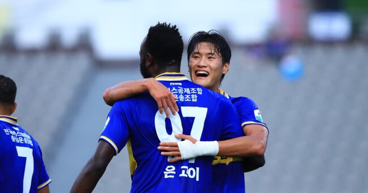 충남아산FC 원정