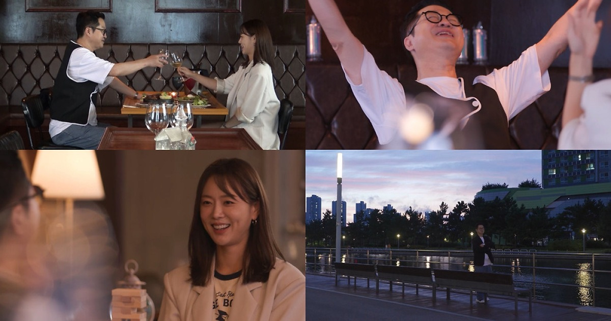 지상렬, '한선화 닮은꼴' 신보람에 신개념 띠 플러팅 (살림남)